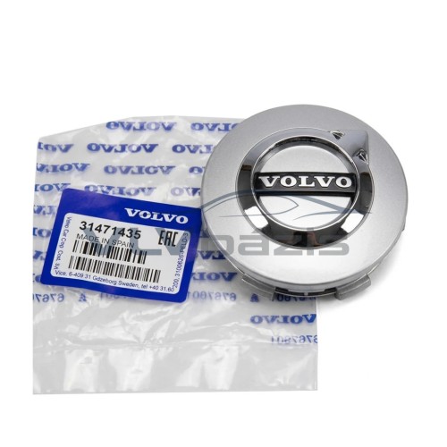 Volvo gyári alkatrészek, Volvo 31471435 ezüst felni közép.